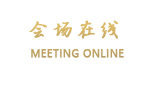 南京好驿来假日酒店